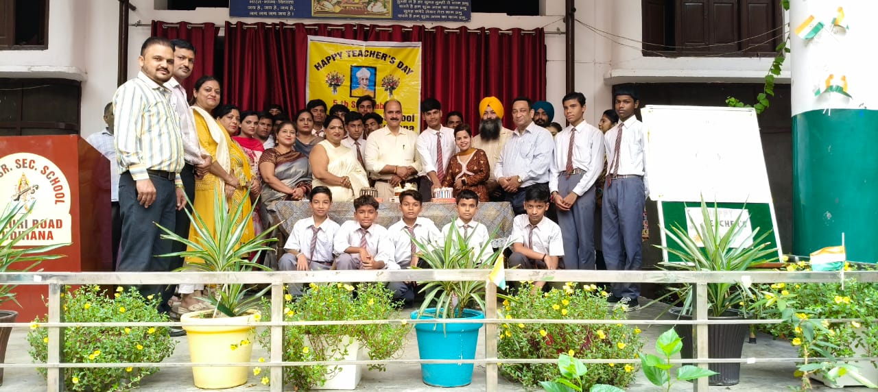   S.D.P. (PRACHARAK) CELEBRATED TEACHERS’ DAY.